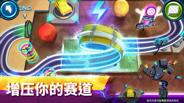 赛车建造下载中文版