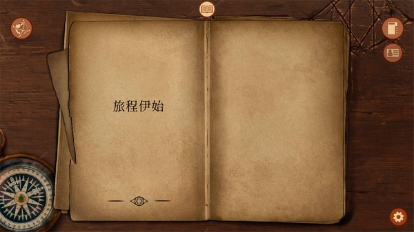 崩坏之兆瘟疫下载最新版v2.5.3