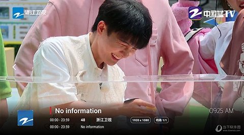 酷影Tv3.6.5版本电视最新版本下载手机版