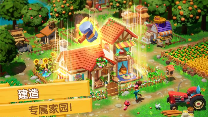 飞龙岛历险记下载最新版2024