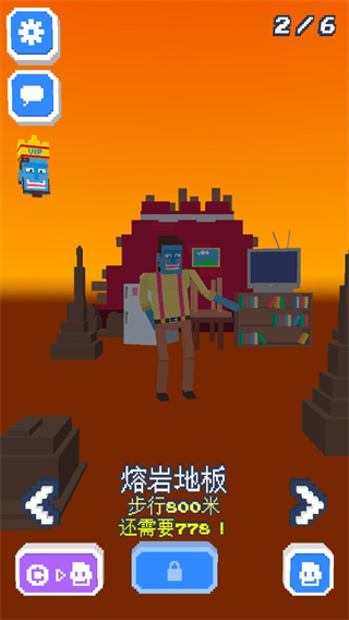 长腿漫步游戏最新版