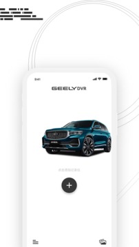 国精产品无人区一码二码三M