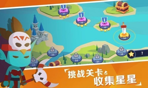 Siege Raid最新版免费下载