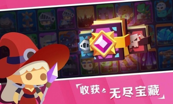 Siege Raid最新版免费下载