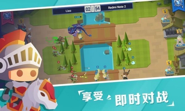Siege Raid最新版免费下载
