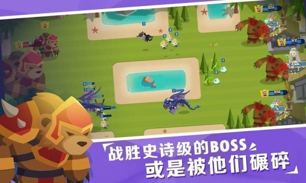 Siege Raid最新版免费下载