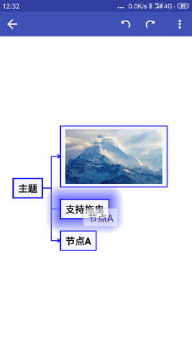 简约思维app旧版免费下载