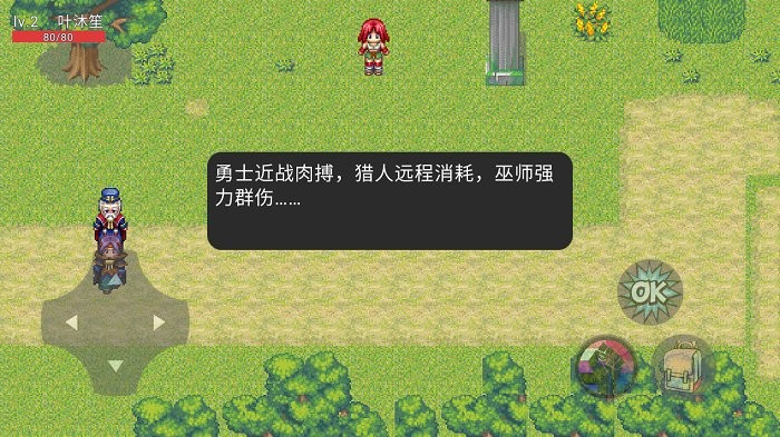 落灵大陆最新版正版下载