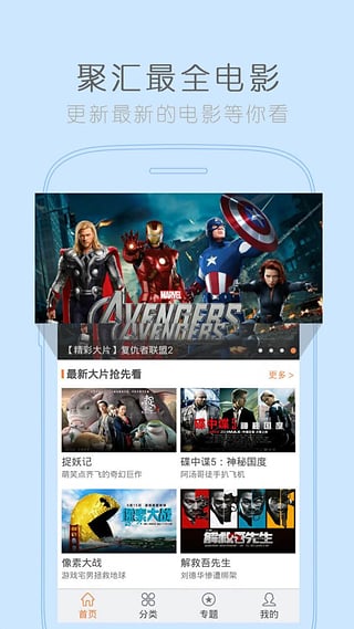 最近免费中文字幕大全高清10下载