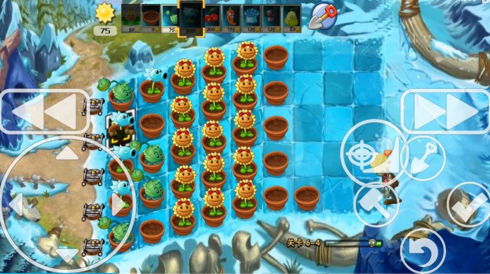 植物大战僵尸时空错乱版免费版
