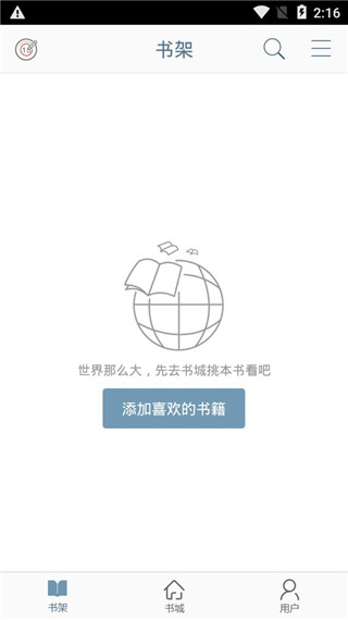 久久小说网TXT下载