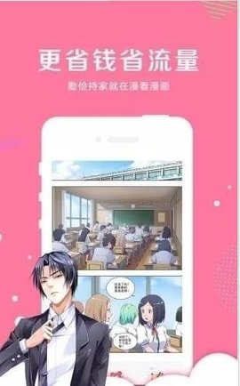 秘密教学第54,你可以帮我吗