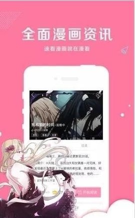 秘密教学第54,你可以帮我吗