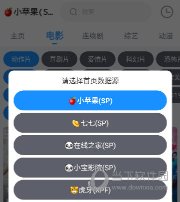 easybox