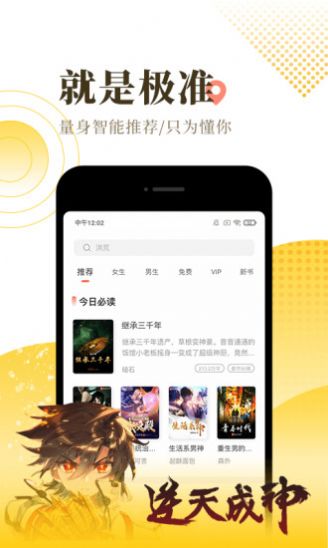 无名网wm入口地址