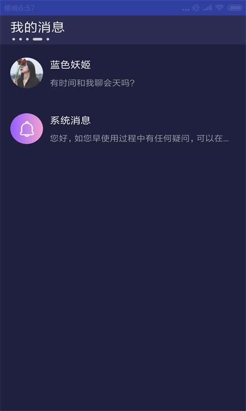 草莓社区新址