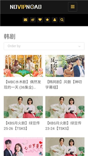 no视频官方版下载安装