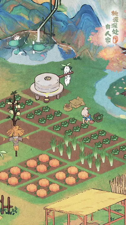 桃源深处有人家 弈萝思棋版本