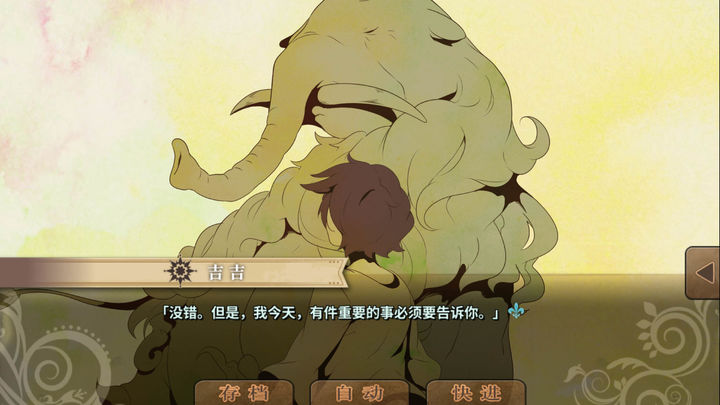 丰裕之角不可思议之物居住的小镇手游下载