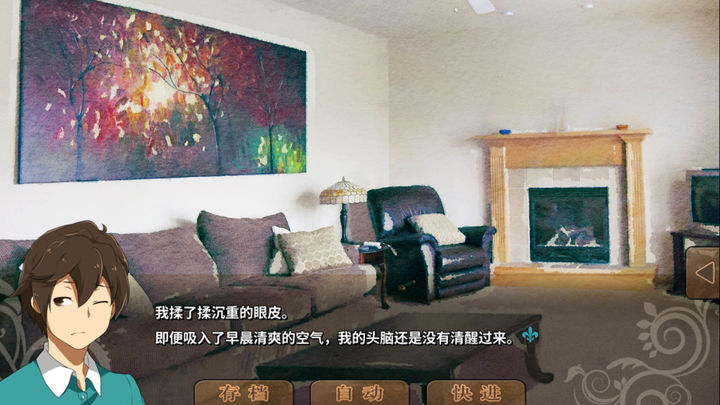 丰裕之角不可思议之物居住的小镇手游下载