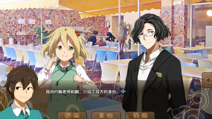 丰裕之角不可思议之物居住的小镇手游下载