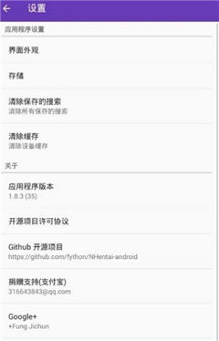 nhbooks官网版v1.8.4