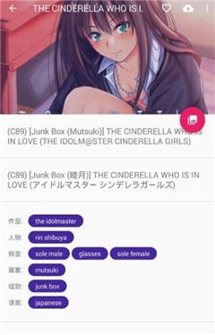 nhbooks官网版v1.8.4
