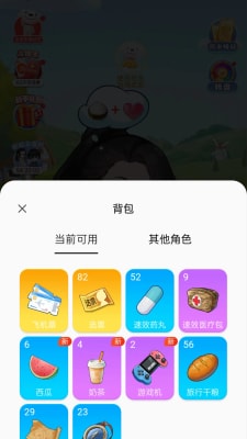 次元互动壁纸
