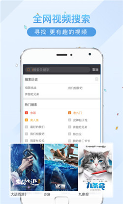 鲸鱼视频大全视频播放