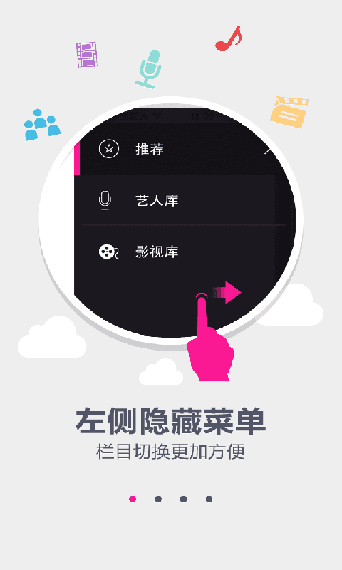 芭乐视频App2024