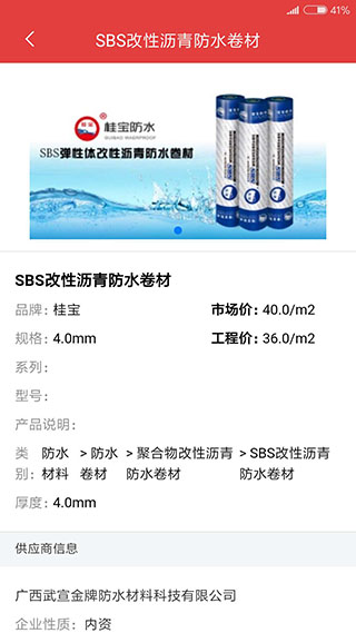 慧讯网
