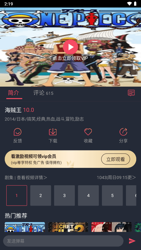 囧次元