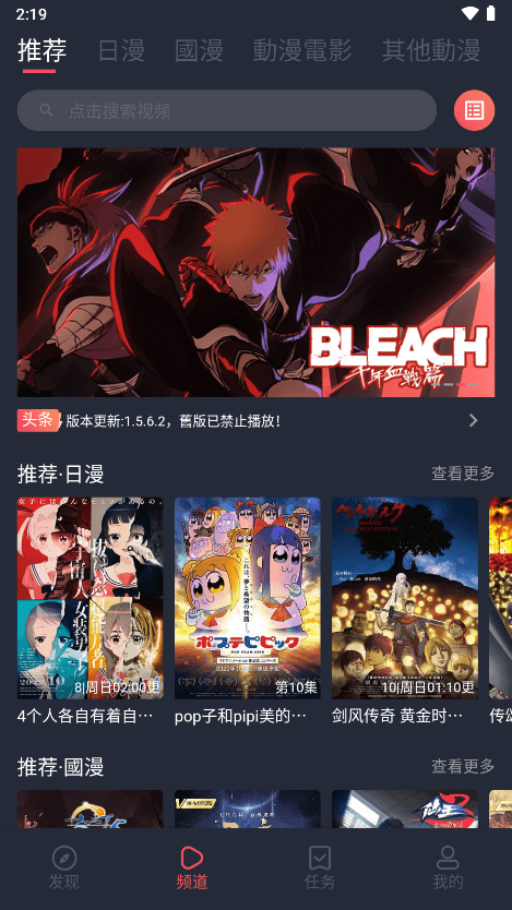 囧次元