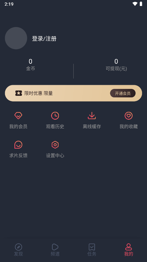 囧次元