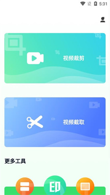 青青草app下载
