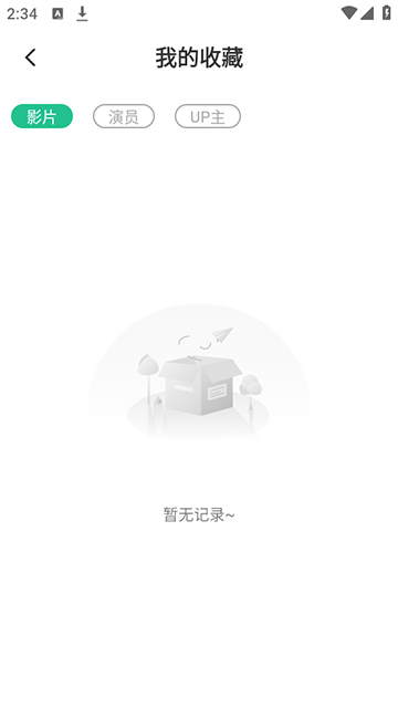 青青草社区app官网版