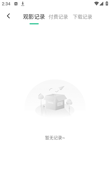 青青草社区app官网版