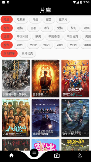 快猫视频下载