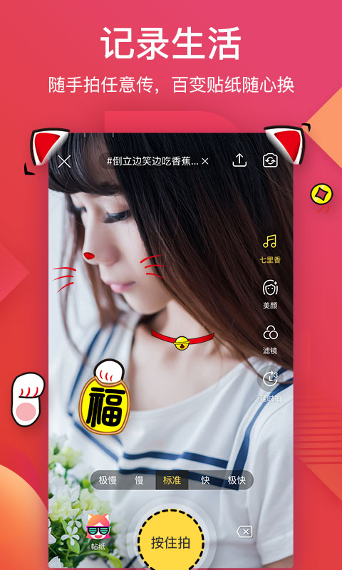 56影视