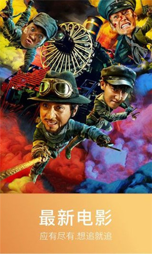 91tvvip账号密码