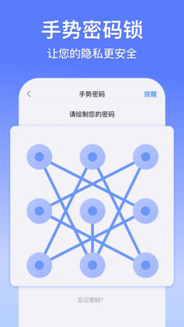悟空分身苹果版