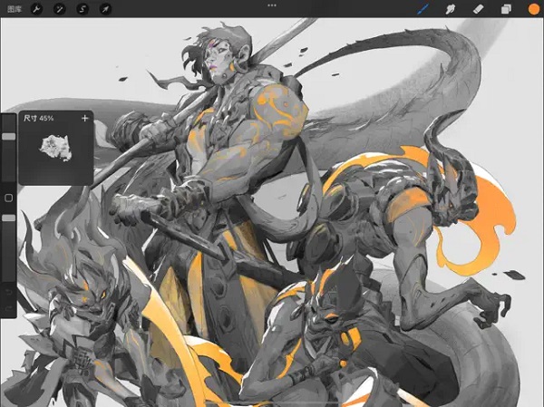procreate安卓版下载