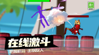 决斗火柴人手机版下载