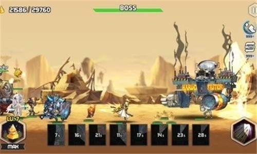 艾洛伊防卫战争正版下载