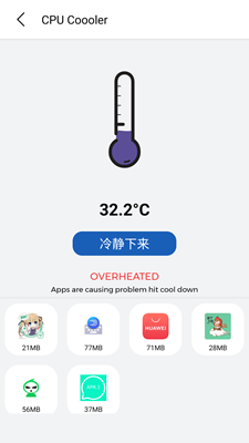 Apk.1安装器