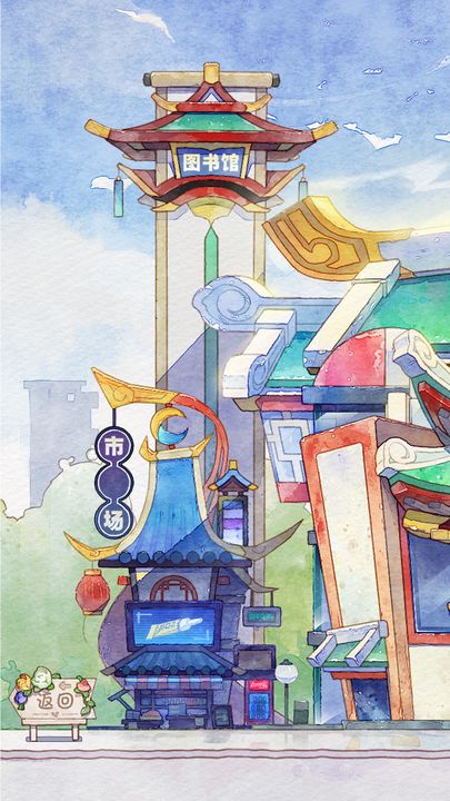 奇趣博物馆 隐藏密室版本