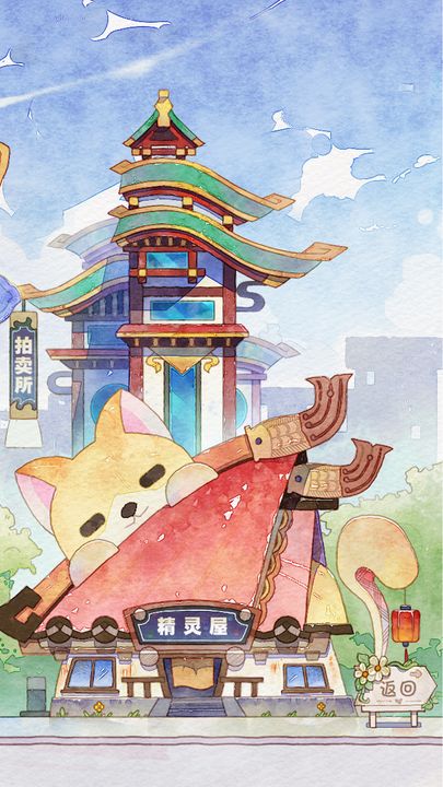 奇趣博物馆 隐藏密室版本