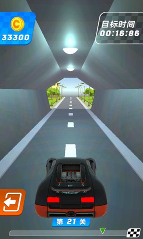 模拟驾驶大师游戏安卓版