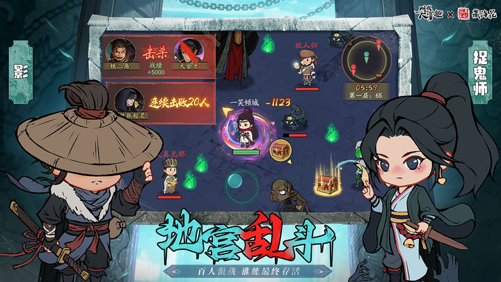 叫我大掌柜h5下载小程序