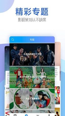 豆角网电视剧在线观看